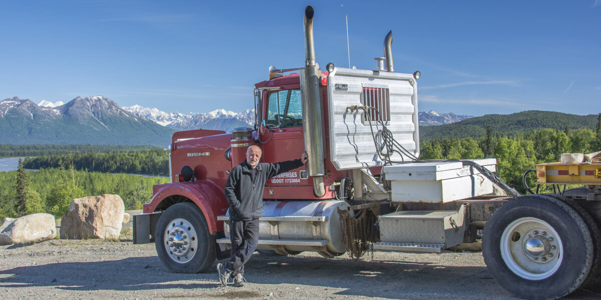 Alaska – VI/VII’2016 r.