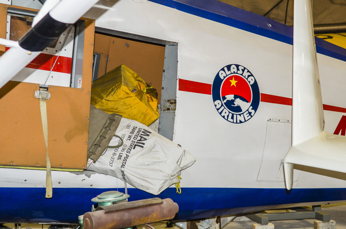 16czerwiec_alaska_d7000_0767