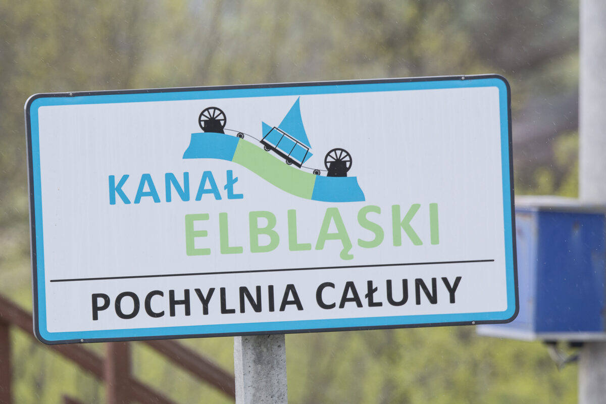 17kwiecień_majowka_d7100_0169