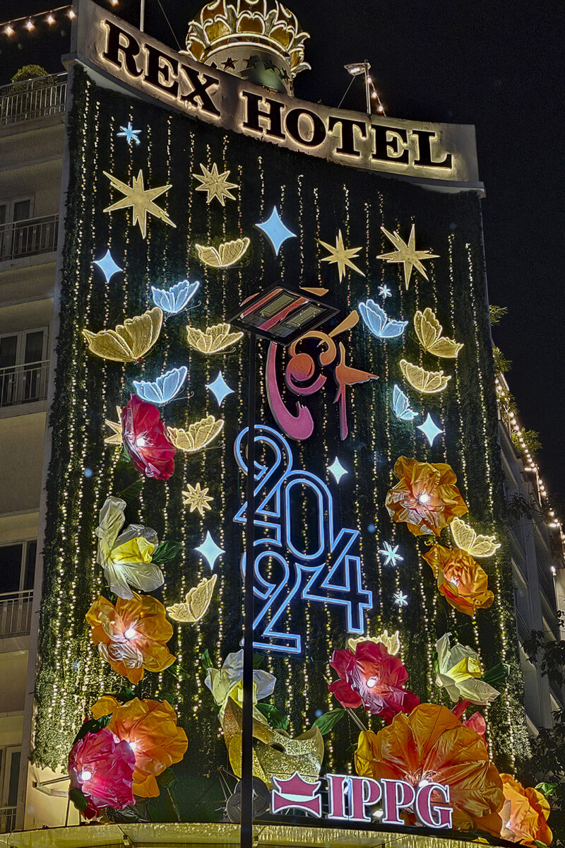20240202_185321