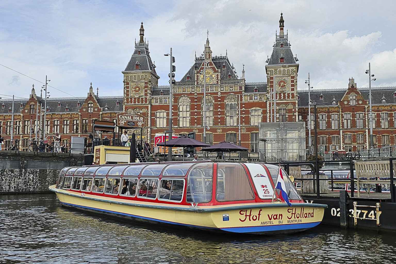 Fotografia z galerii „Amsterdam III’2024”