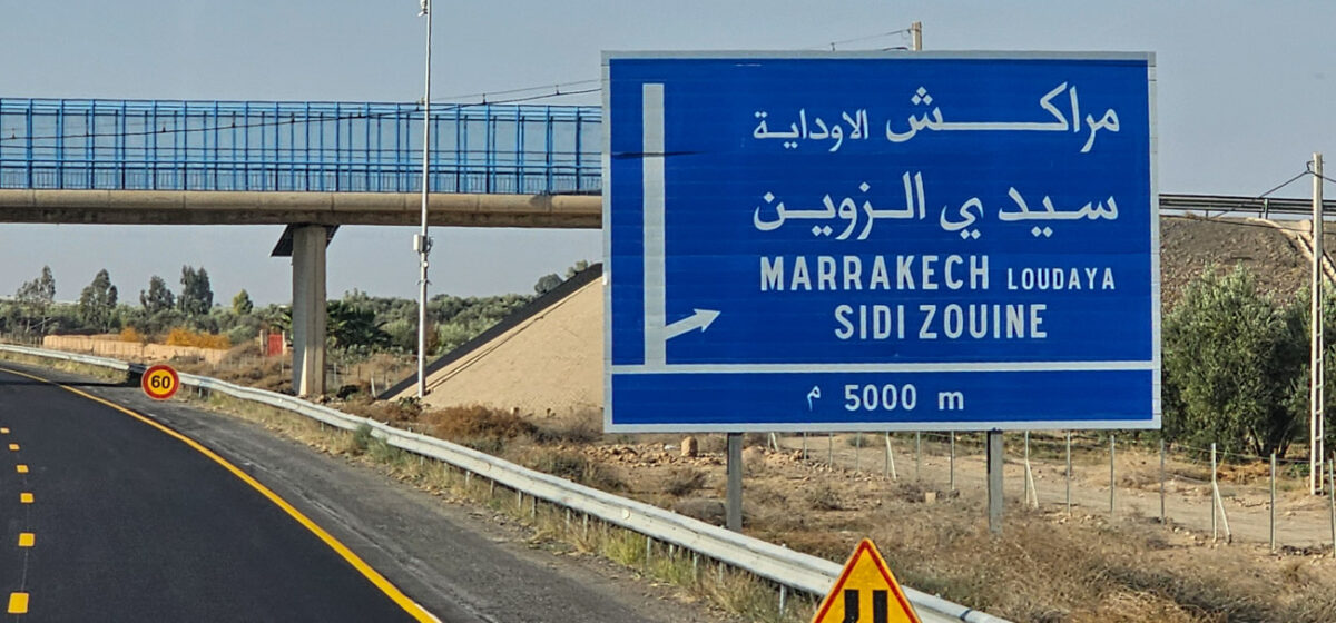 20241219_105147