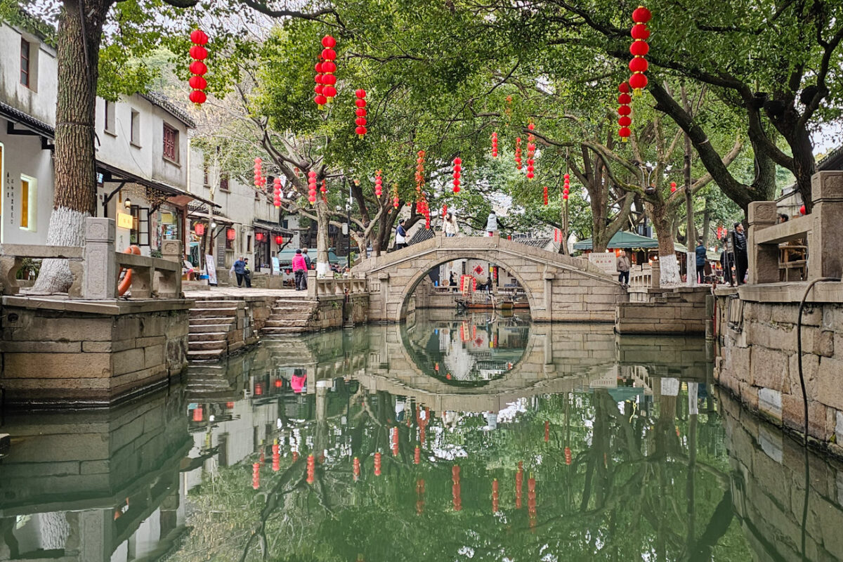 20250223_125341