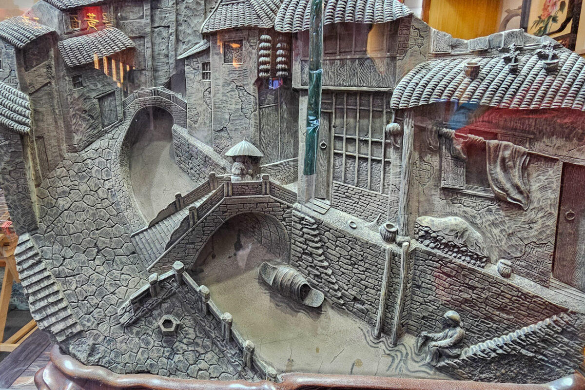 20250223_164006