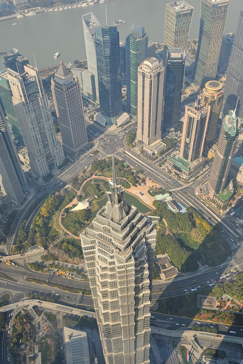 20250224_143213