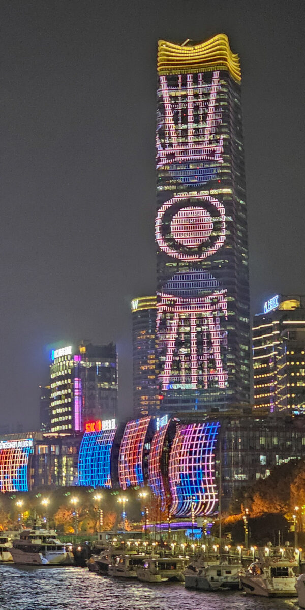 20250224_185605