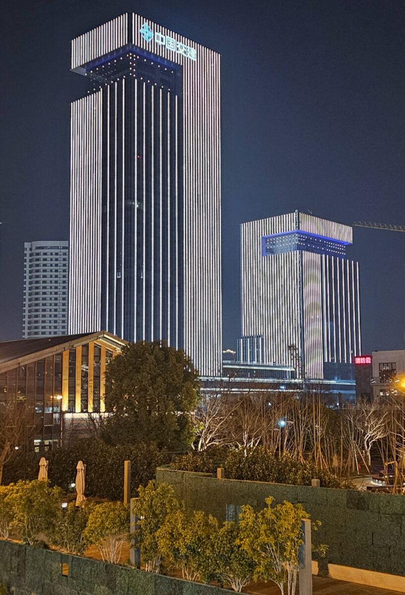 20250224_194000