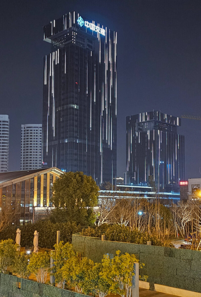 20250224_194021