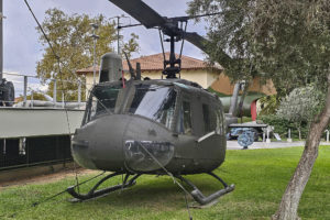 War Museum Ateny XI'2025