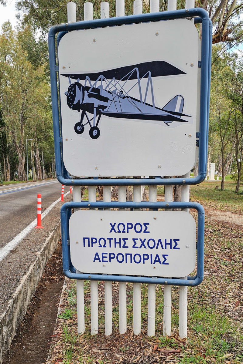 20251109_103649