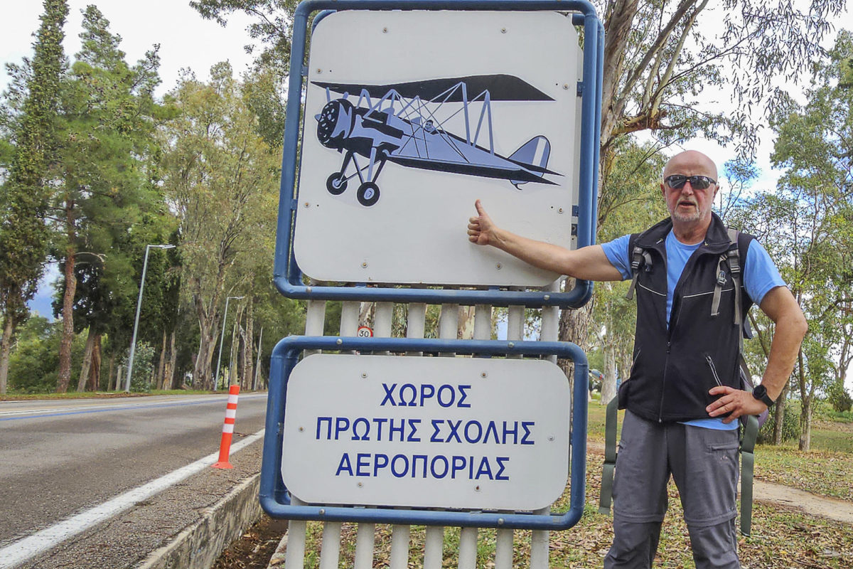 U bram Greek Air Force Museum – XI’2025 r.