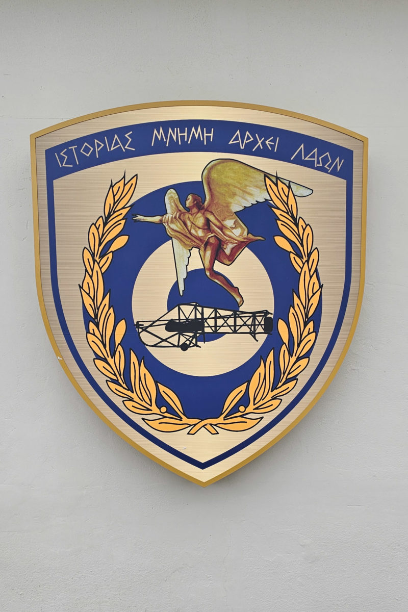 20251109_105607