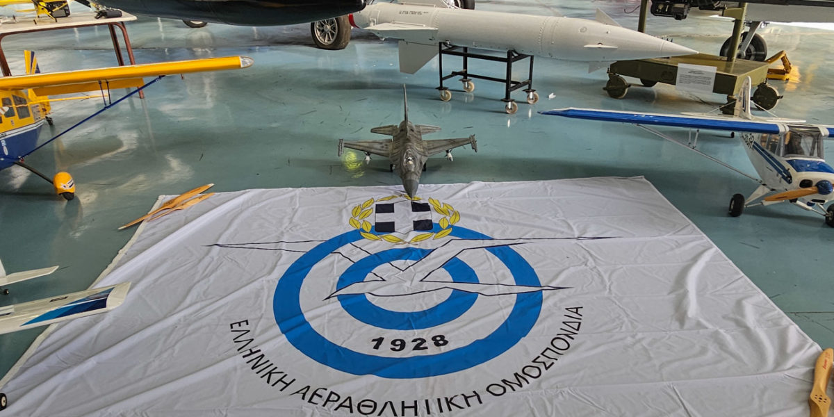 20251109_112905