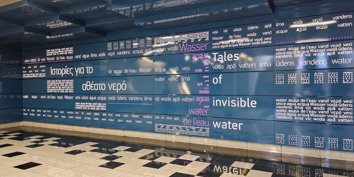 20251109_134207